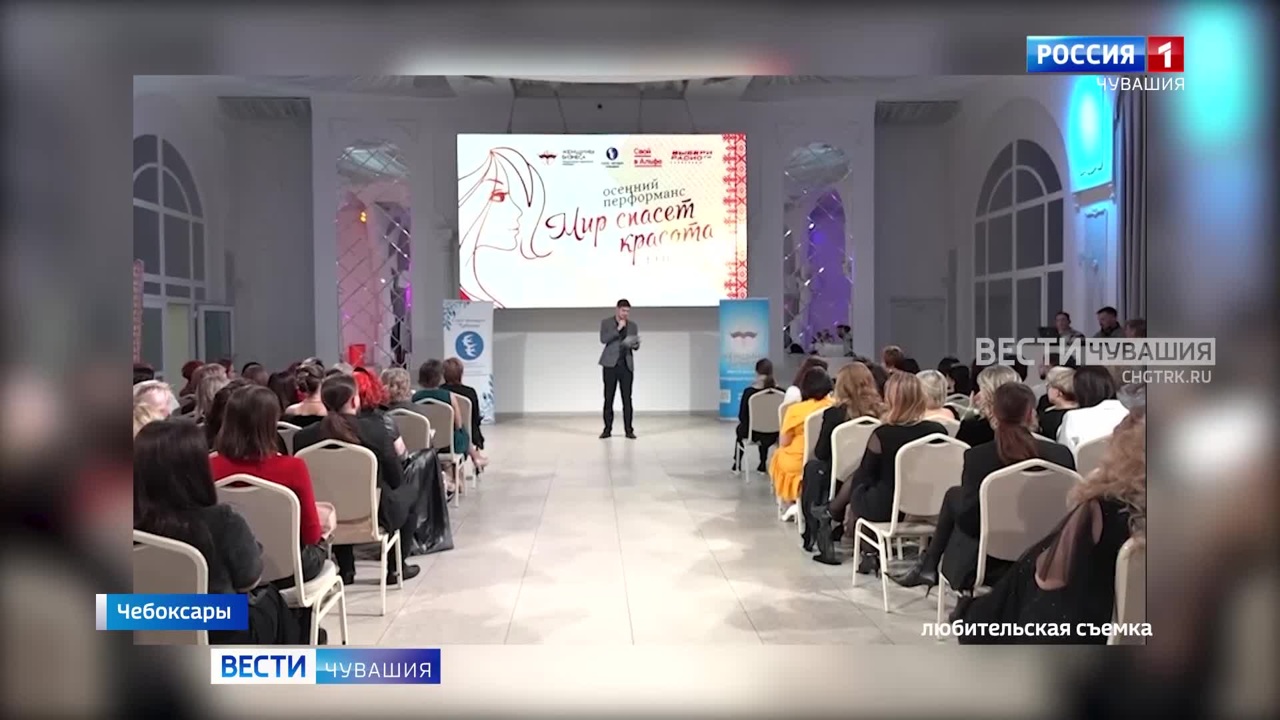 Эфир от 23.11.2023