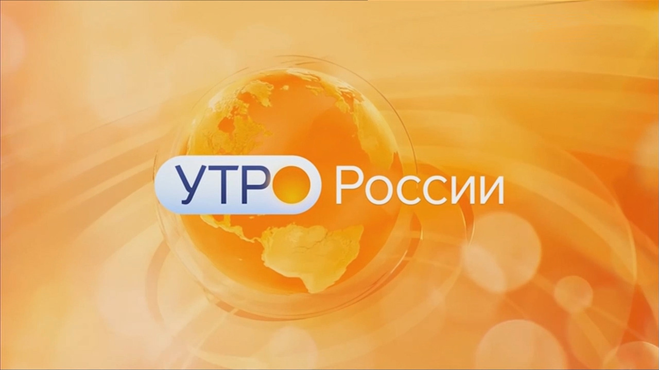 День акварели