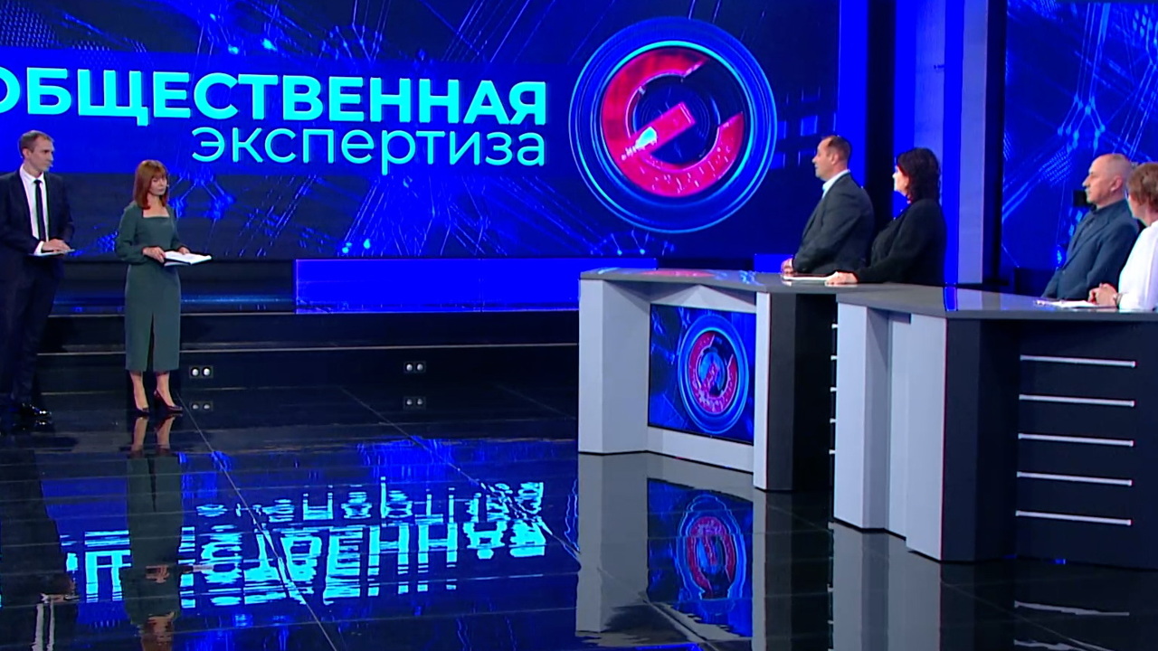 Помощь семьям участников СВО. Эфир от 23.11.2023