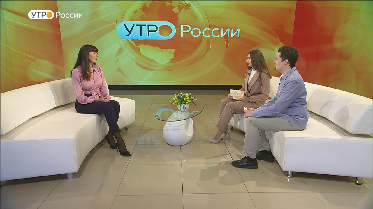 Эфир от 23.11.2023