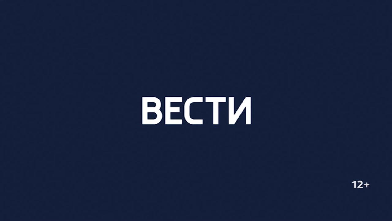 Эфир от 22.11.2023 (21:00)