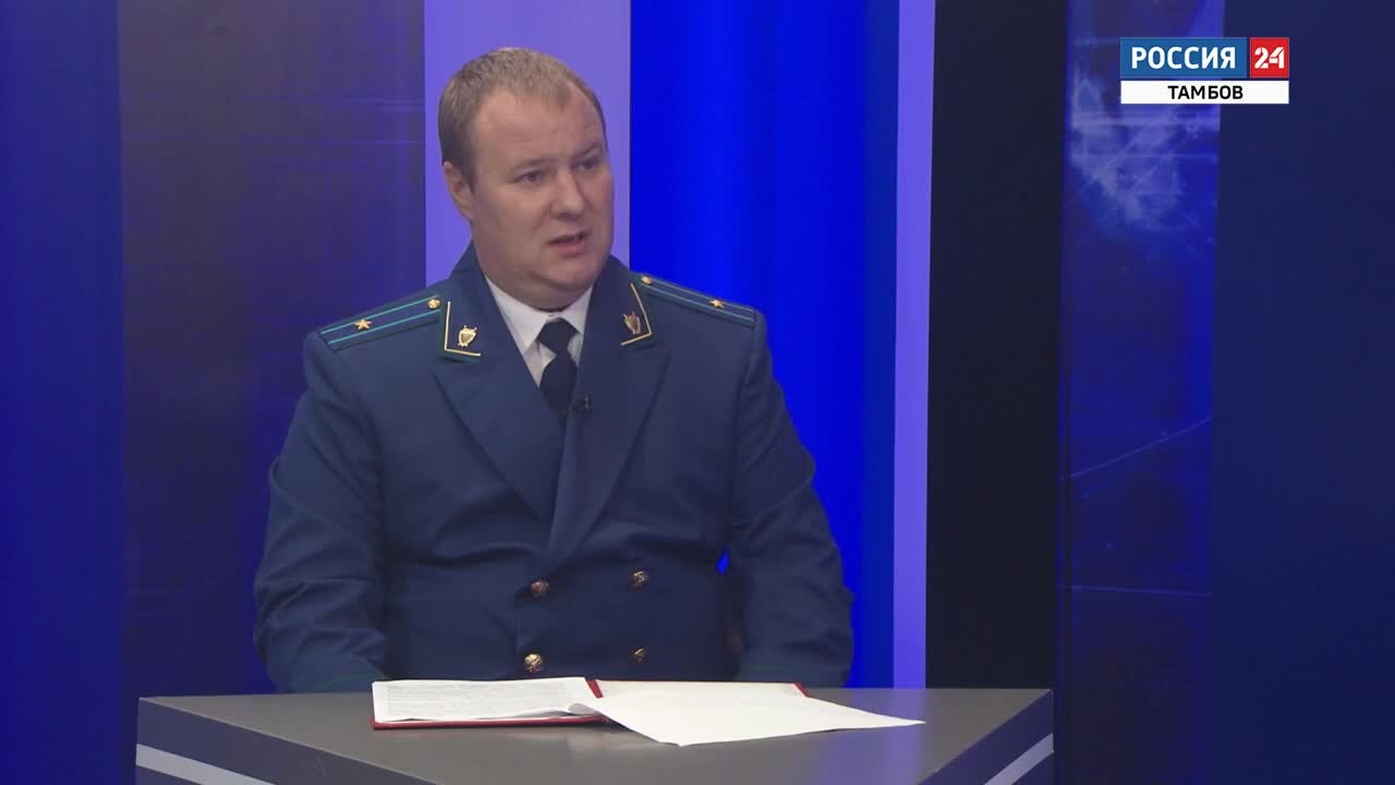 Доступно о сложном. Проблемы ЖКХ, требующие вмешательства органов прокуратуры