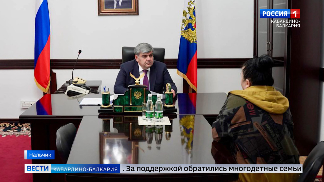 Эфир от 23.11.23 (14:30)