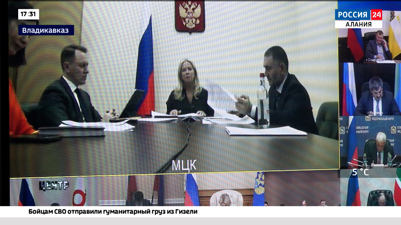 Борис Джанаев принял участие в заседании координационного совета при полпреде президента в СКФО