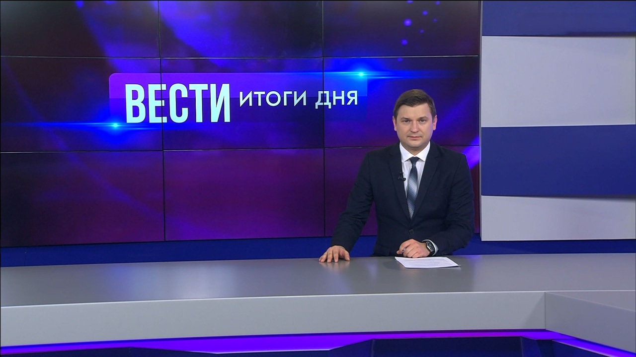 Эфир от 23.11.2023