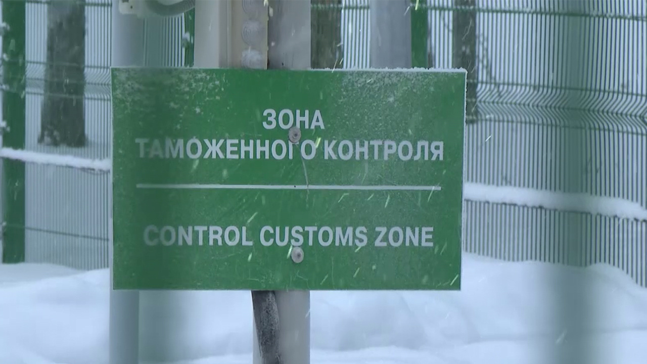 Эфир от 23.11.2023