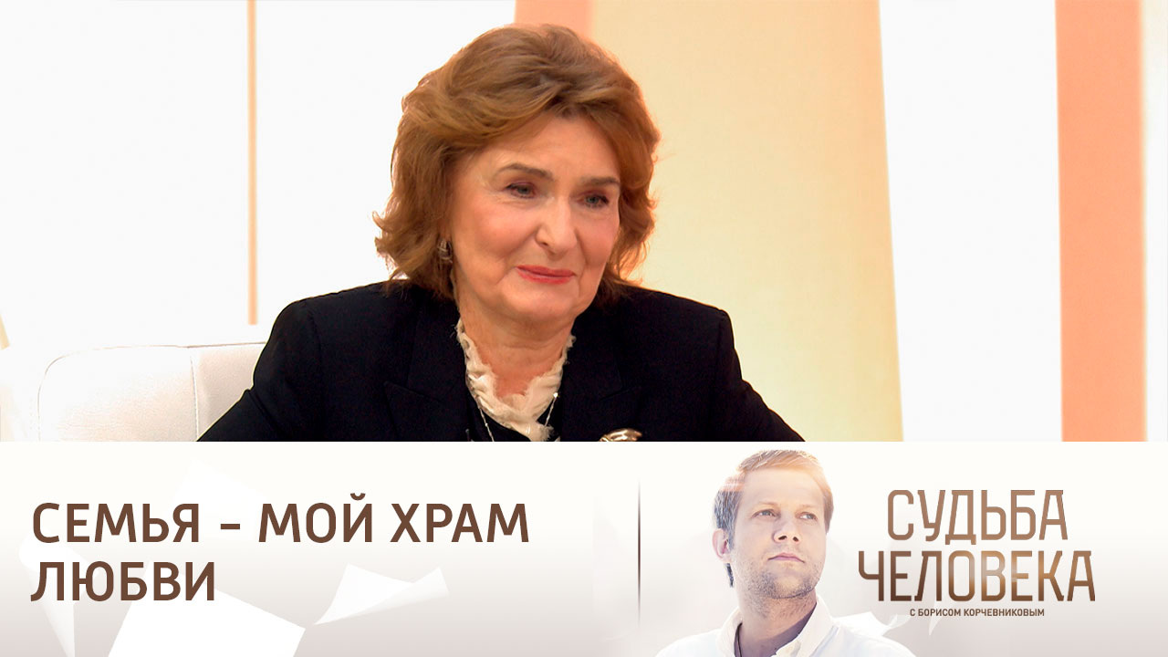 Эфир от 24.11.2023. Наталия Нарочницкая