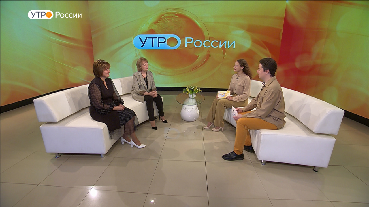 Эфир 24.11.2023