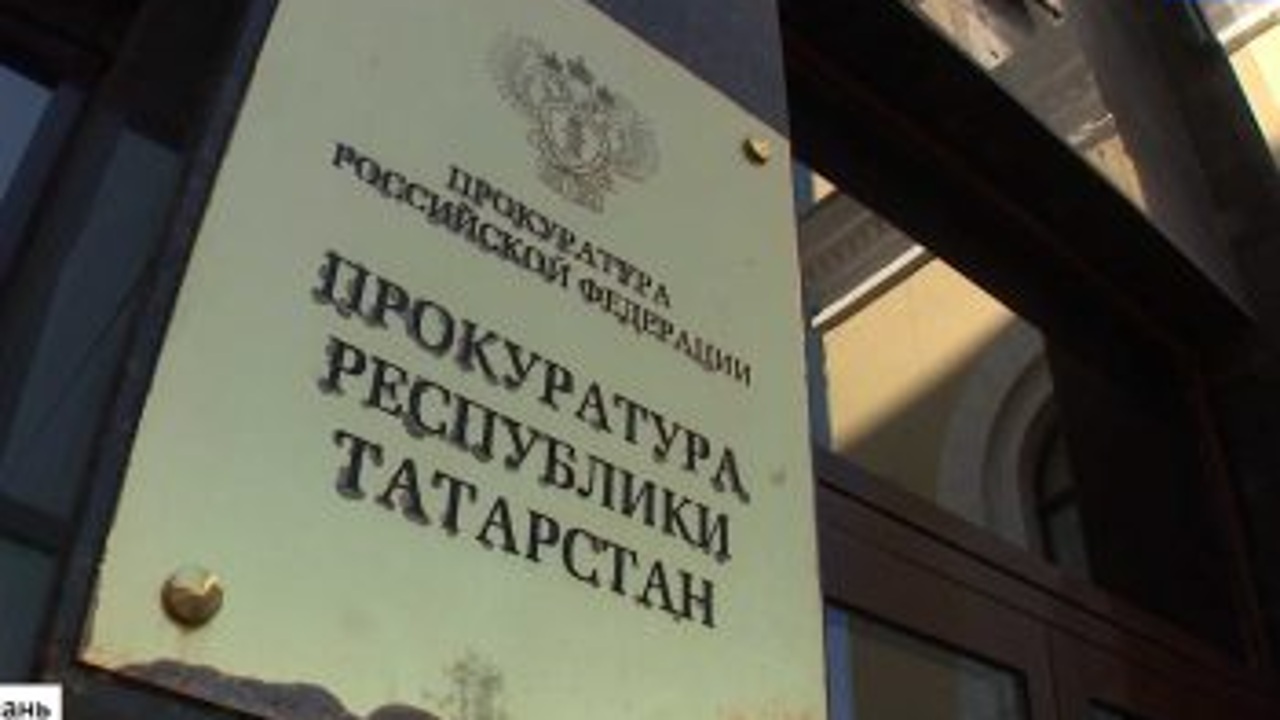 Эфир от 23.11.2023 (14:30)