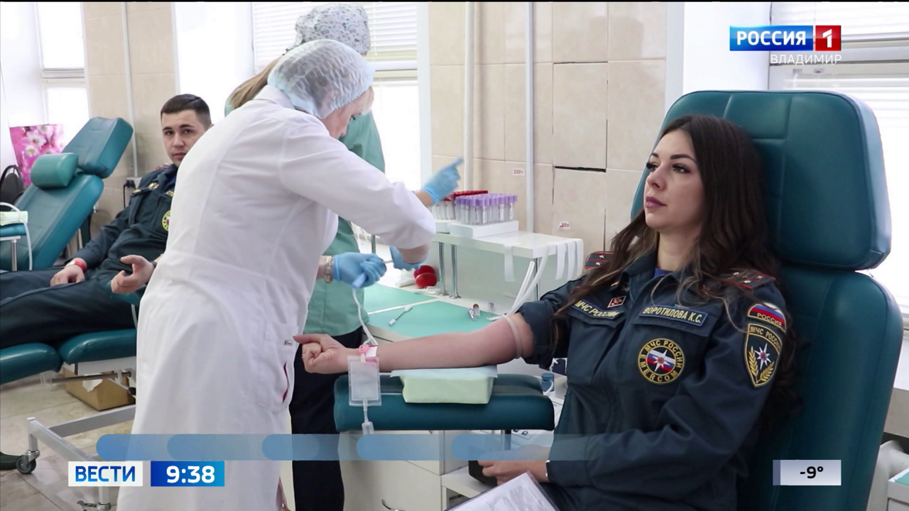 Эфир от 21.11.2023 (21:05)