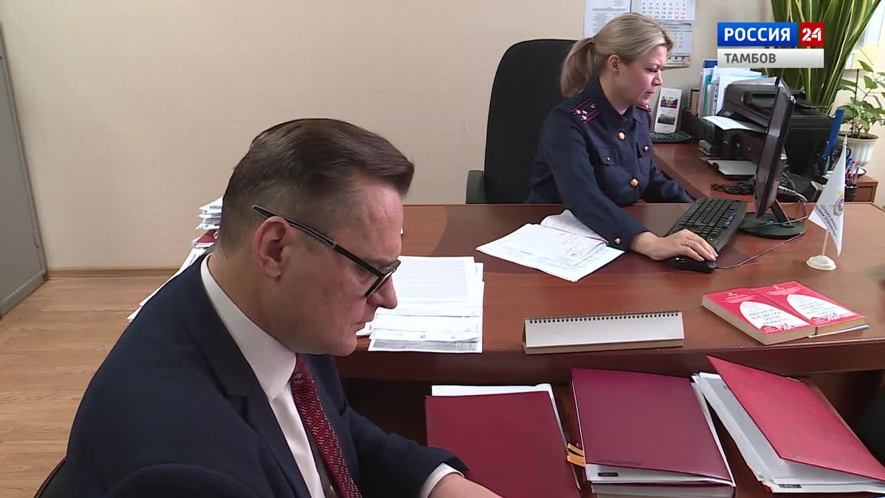 Эфир – 25.11.2023