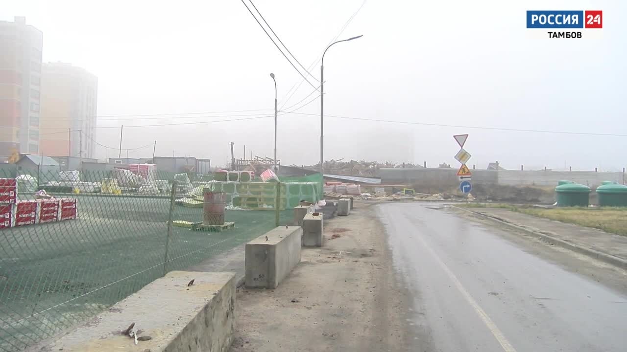 Эфир от 26.11.2023