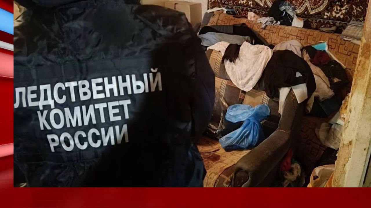 Эфир от 24.11.2023