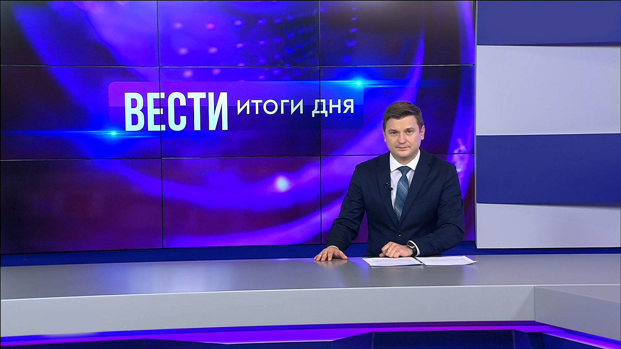 Эфир от 24.11.2023
