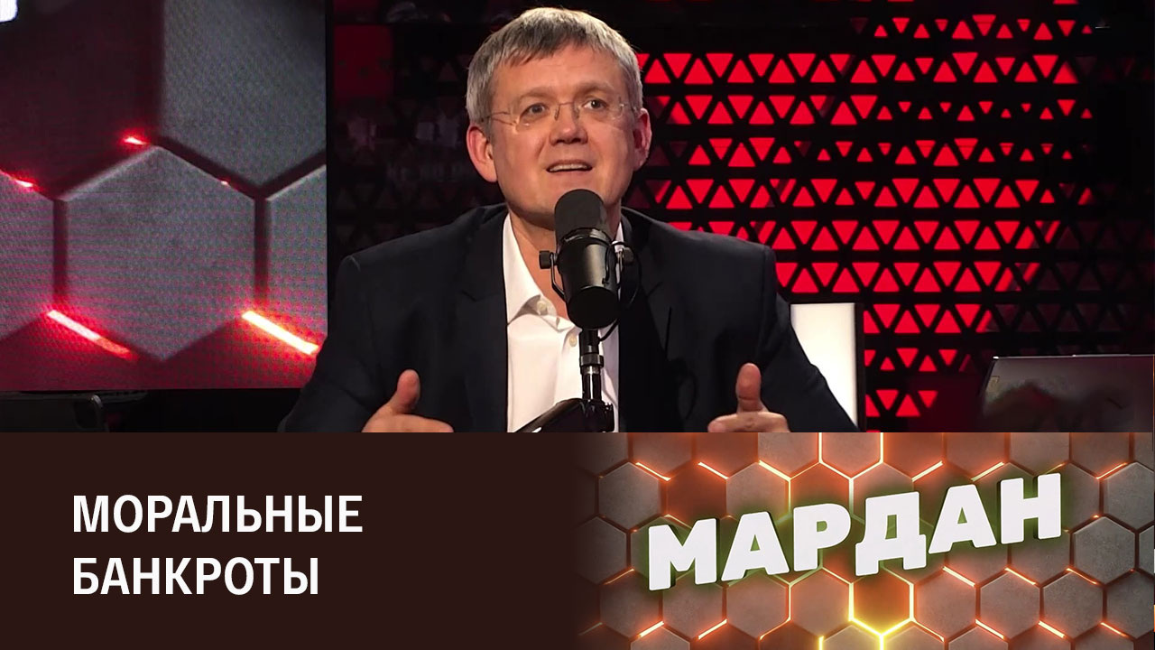 Иноагент Толоконникова и реинкарнация Черчилля. Эфир от 24.11.2023