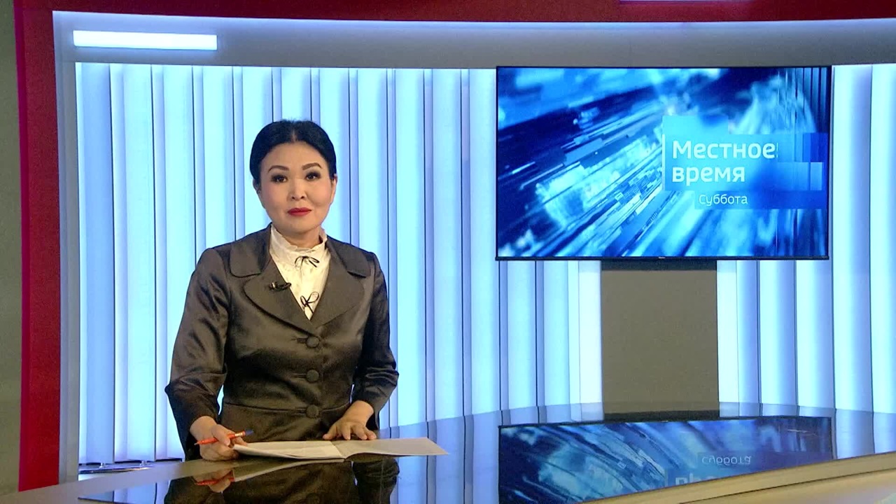 Эфир от 25.11.2023 (8:20)
