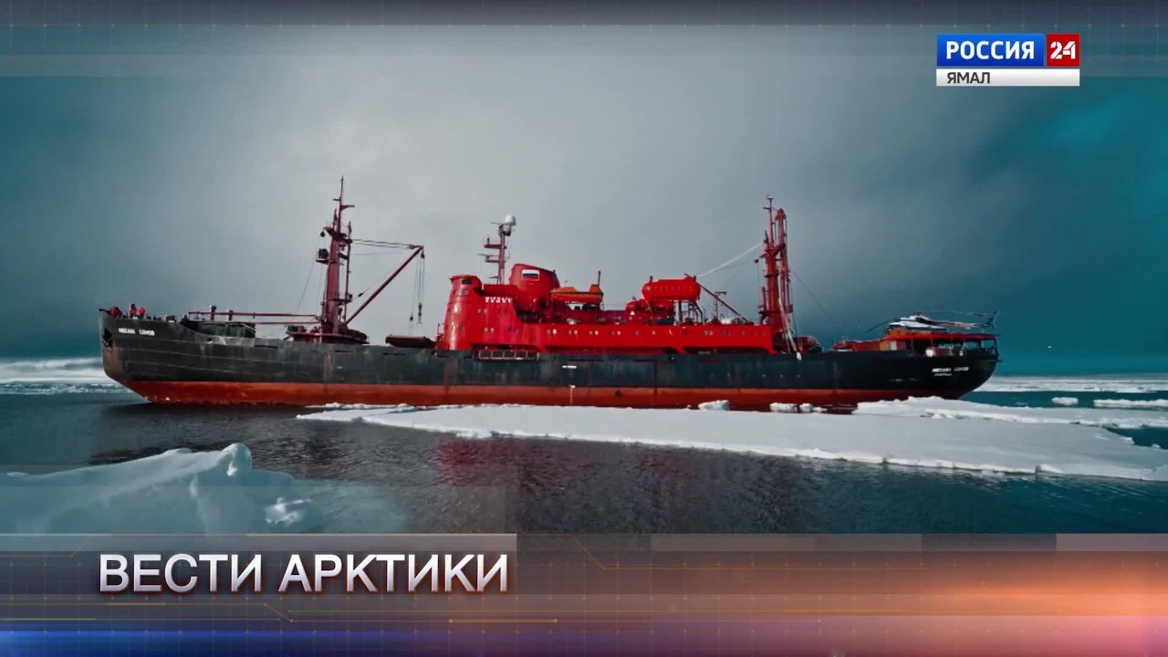 Эфир от 25.11.2023