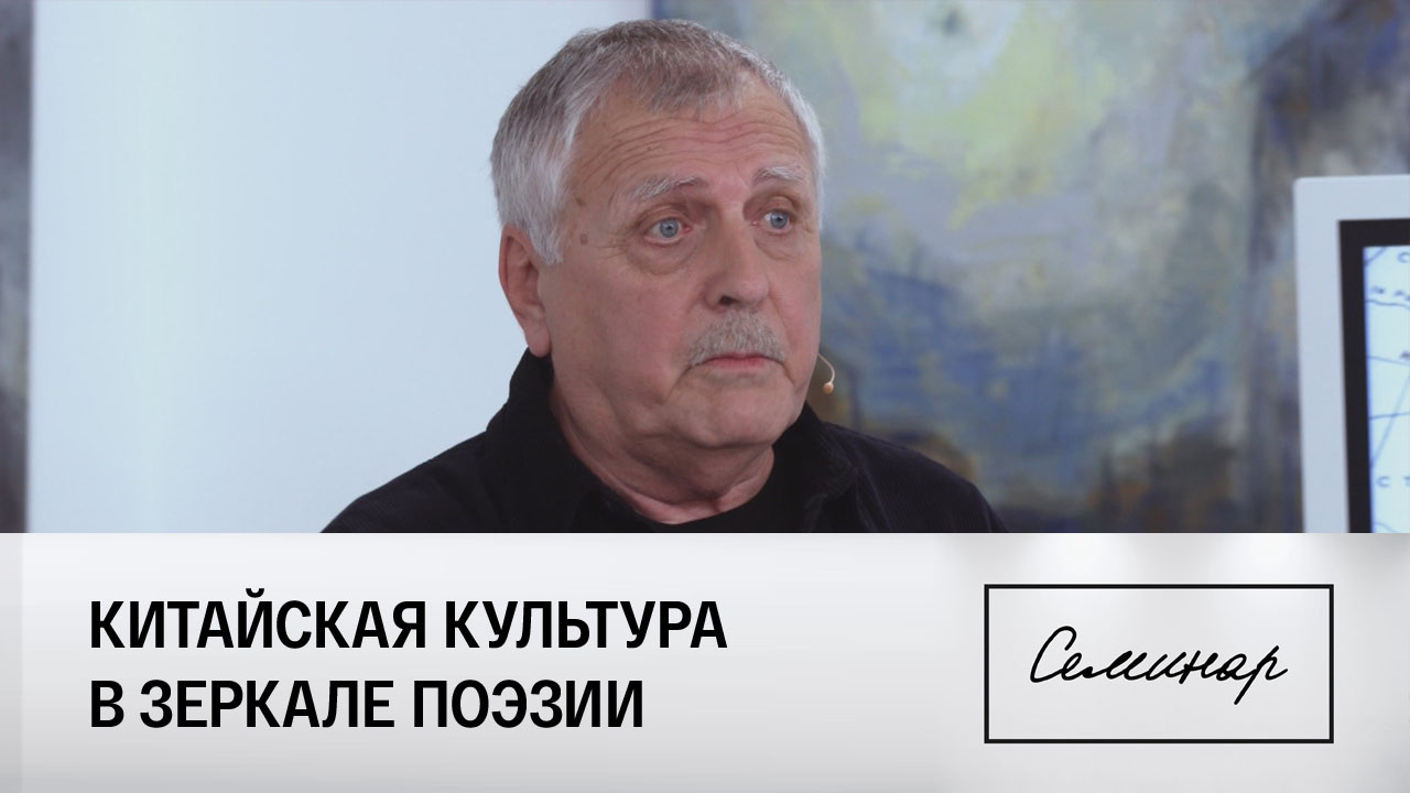 Илья Смирнов