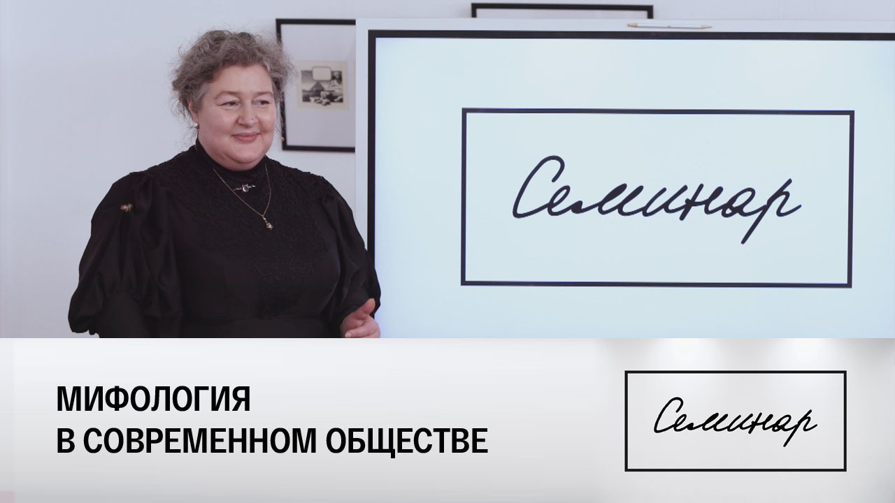 Александра Баркова