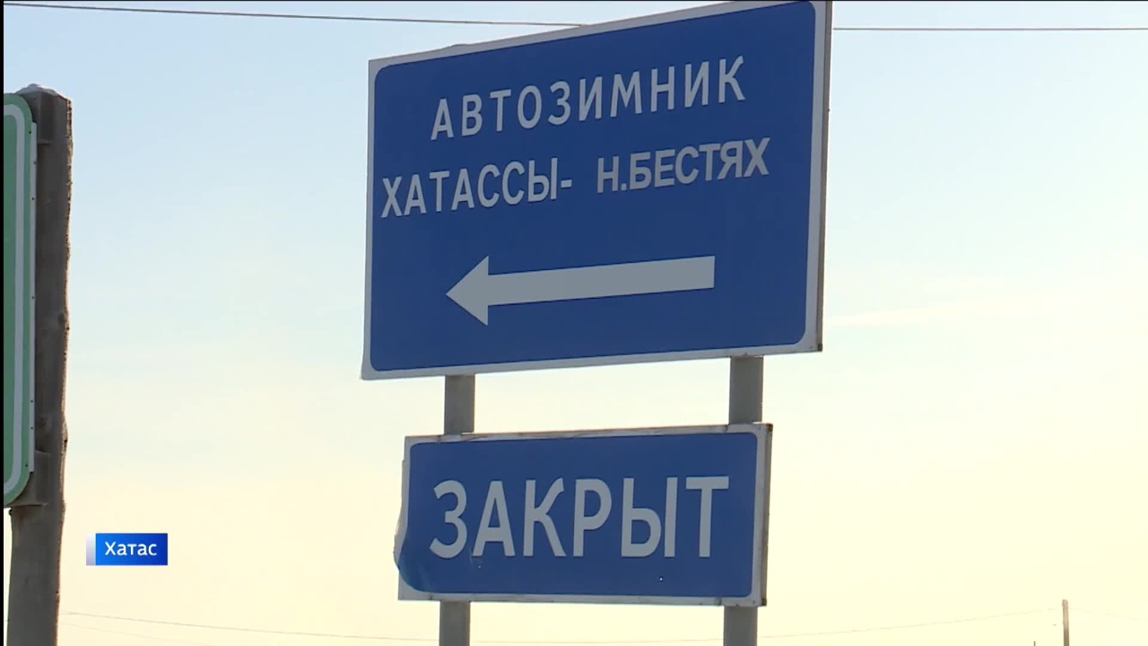 Эфир от 15.11.2023