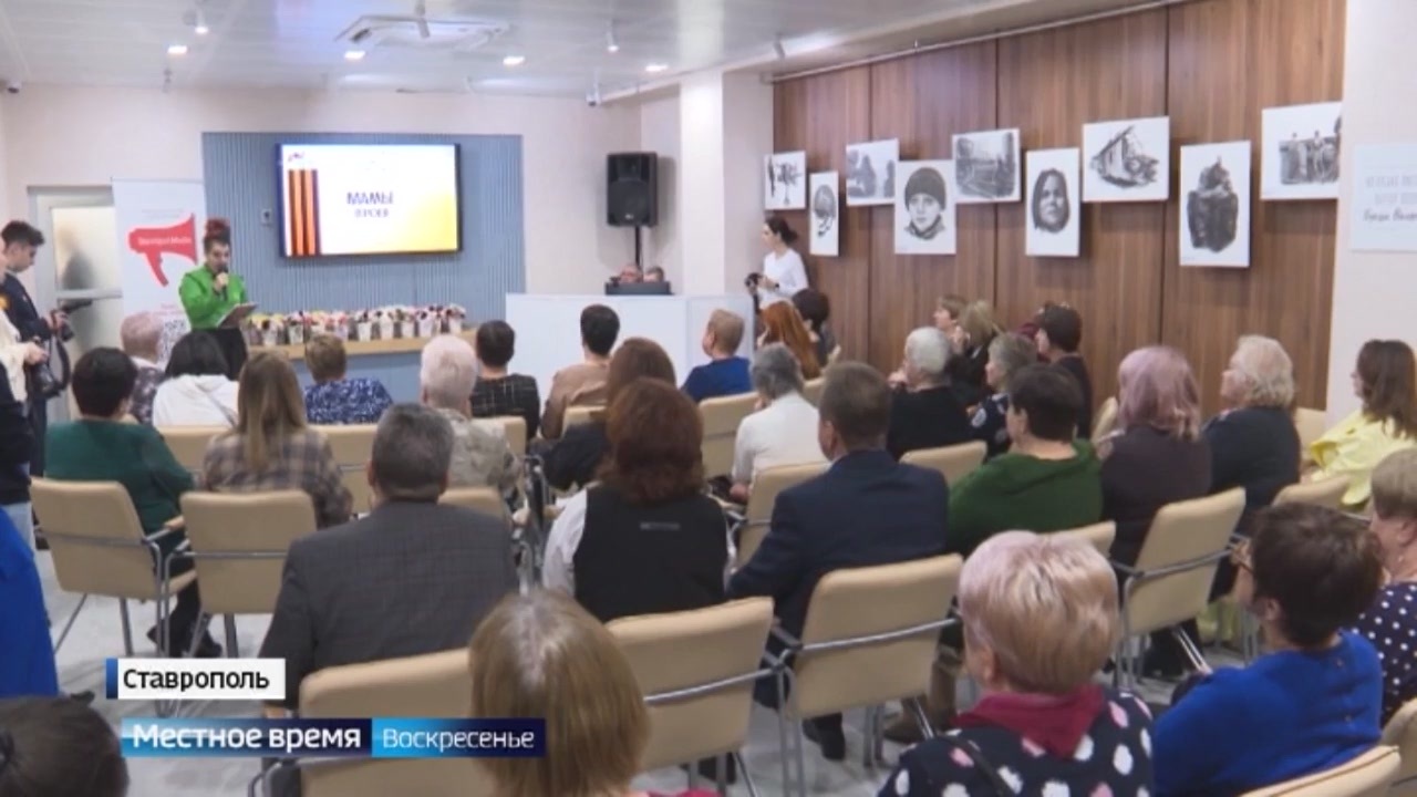 Эфир от 26.11.2023