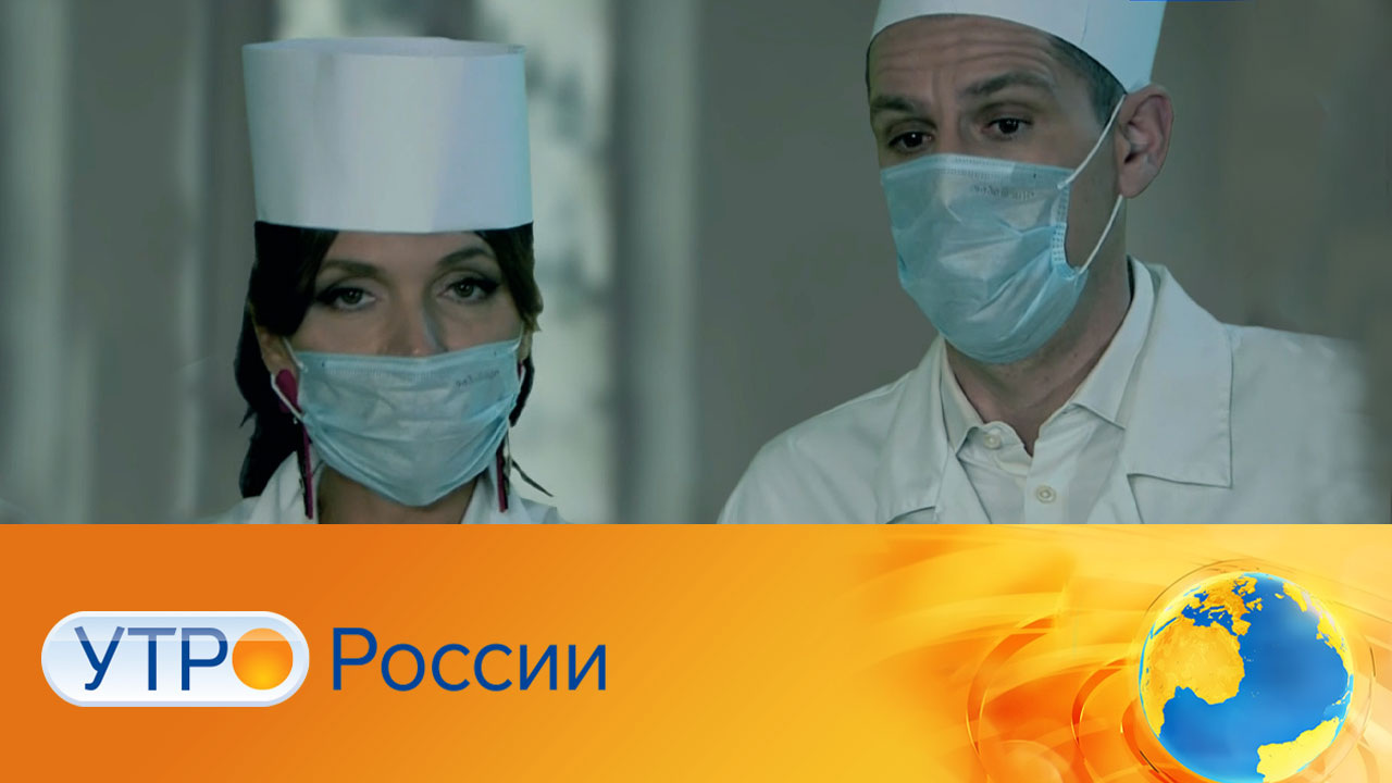 Эфир от 27.11.2023