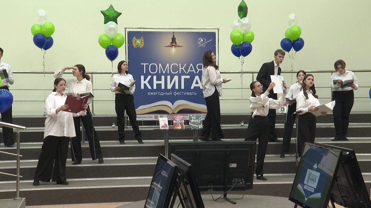 Эфир от 26.11.2023