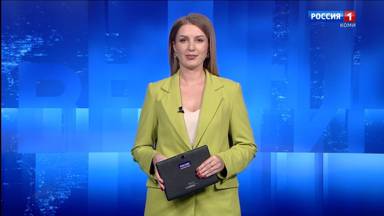 Вести-Коми. Утро. Выпуск 27.11.2023