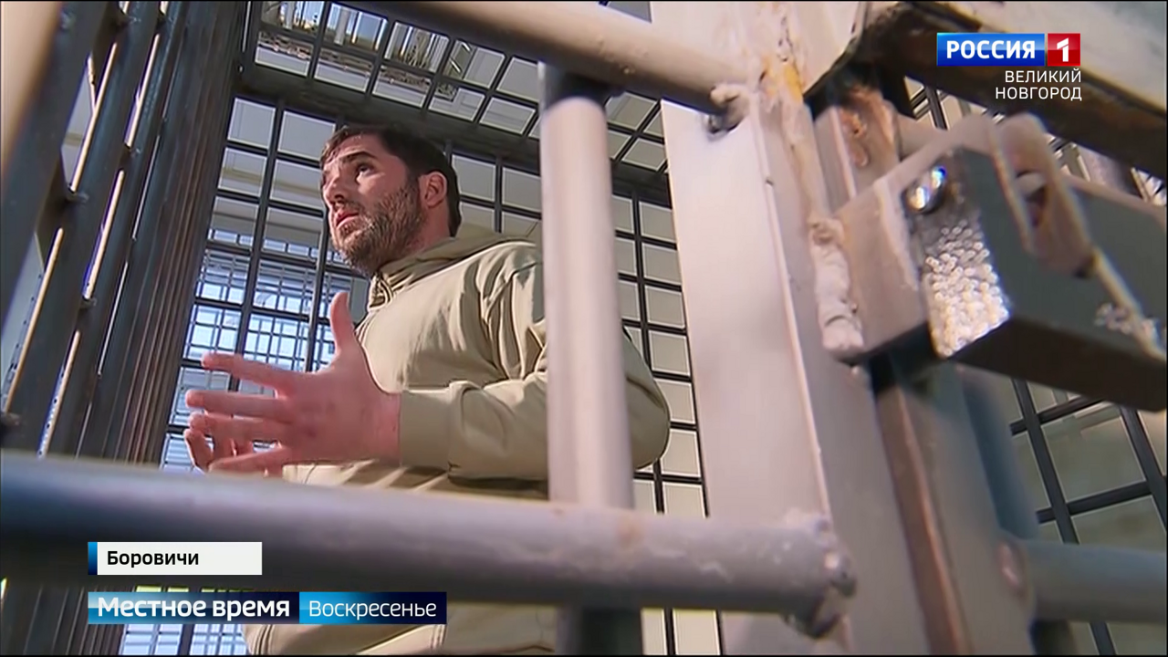 Эфир от 26.11.2023