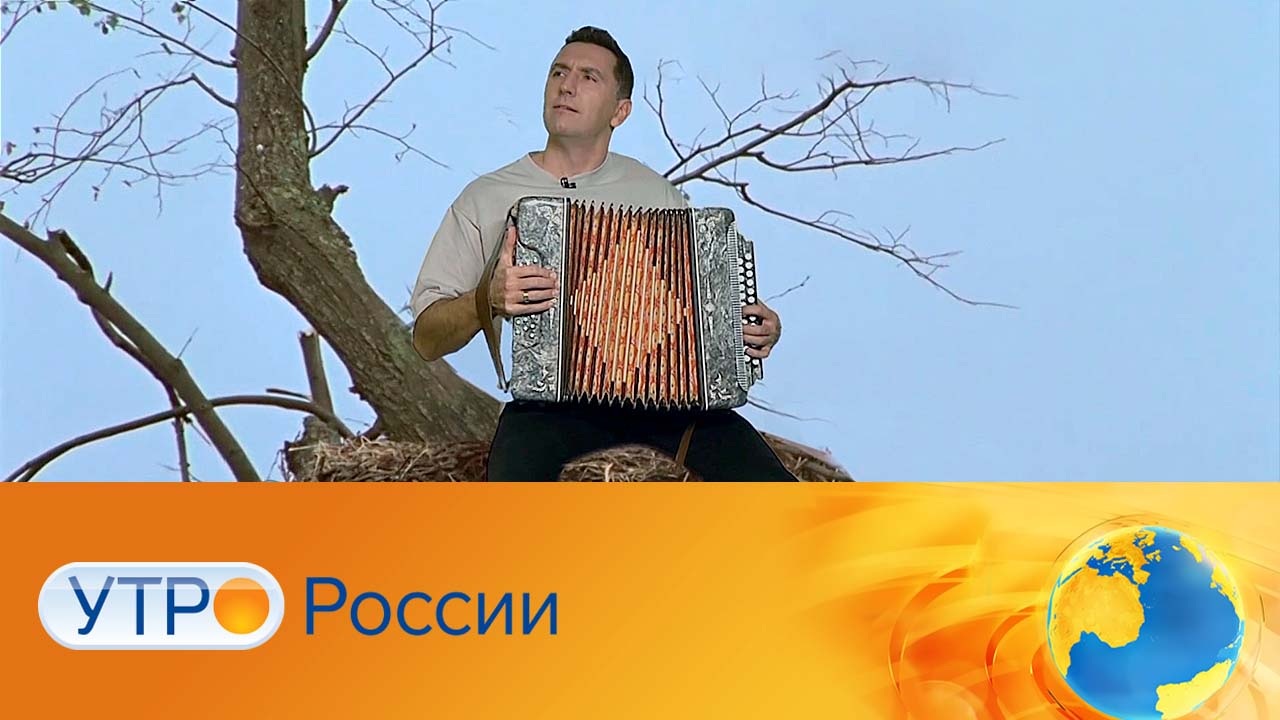 Эфир от 28.11.2023