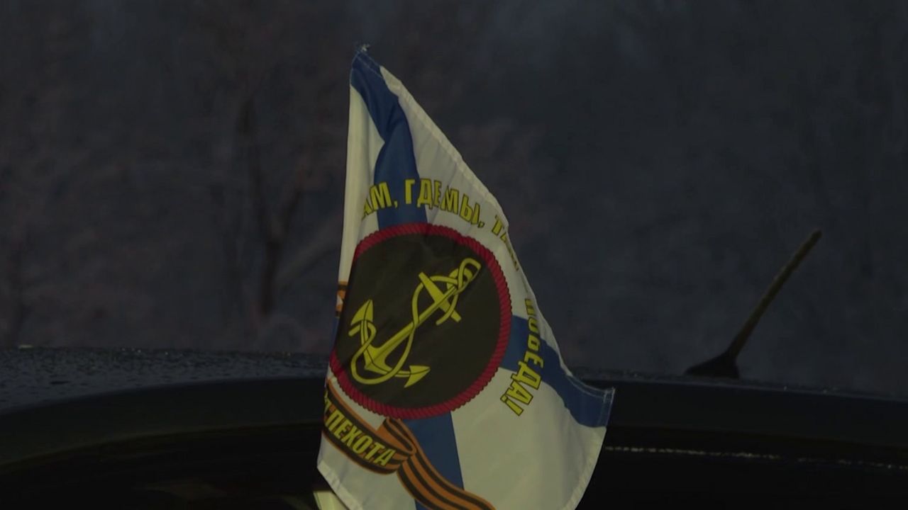 Эфир от 27.11.2023