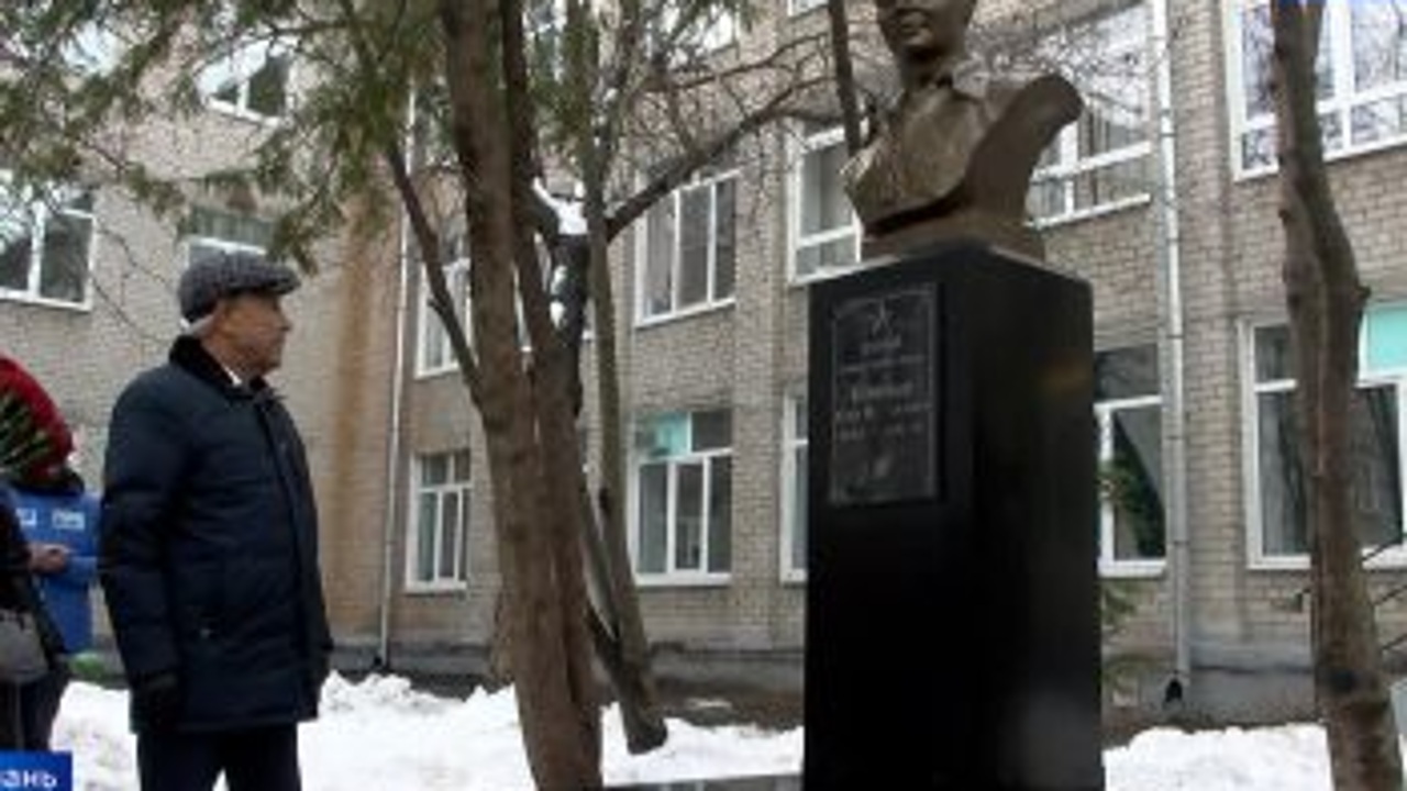 Эфир от 27.11.2023 (21:05)