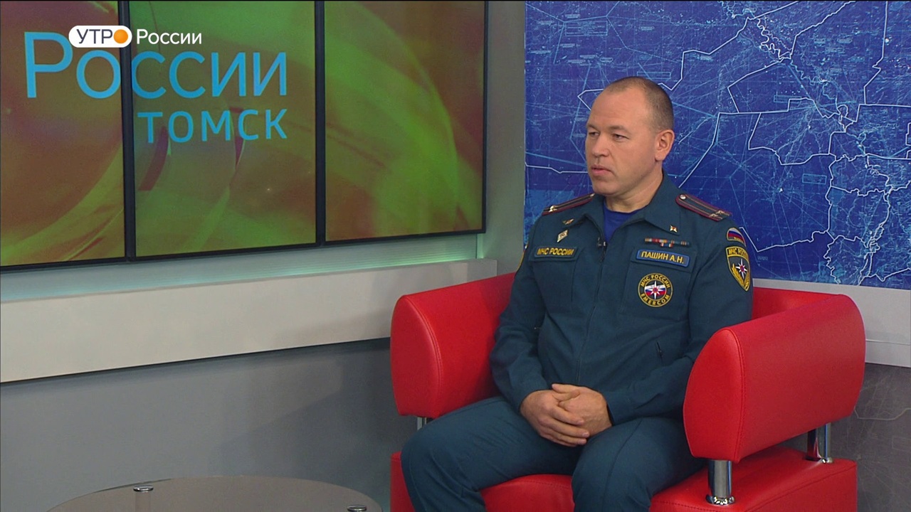 Эфир от 28.11.2023