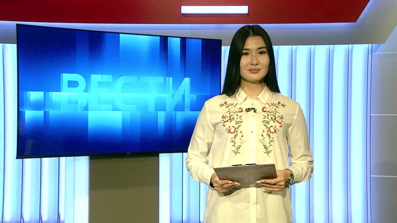 Утро России Калмыкия 28.11.2023