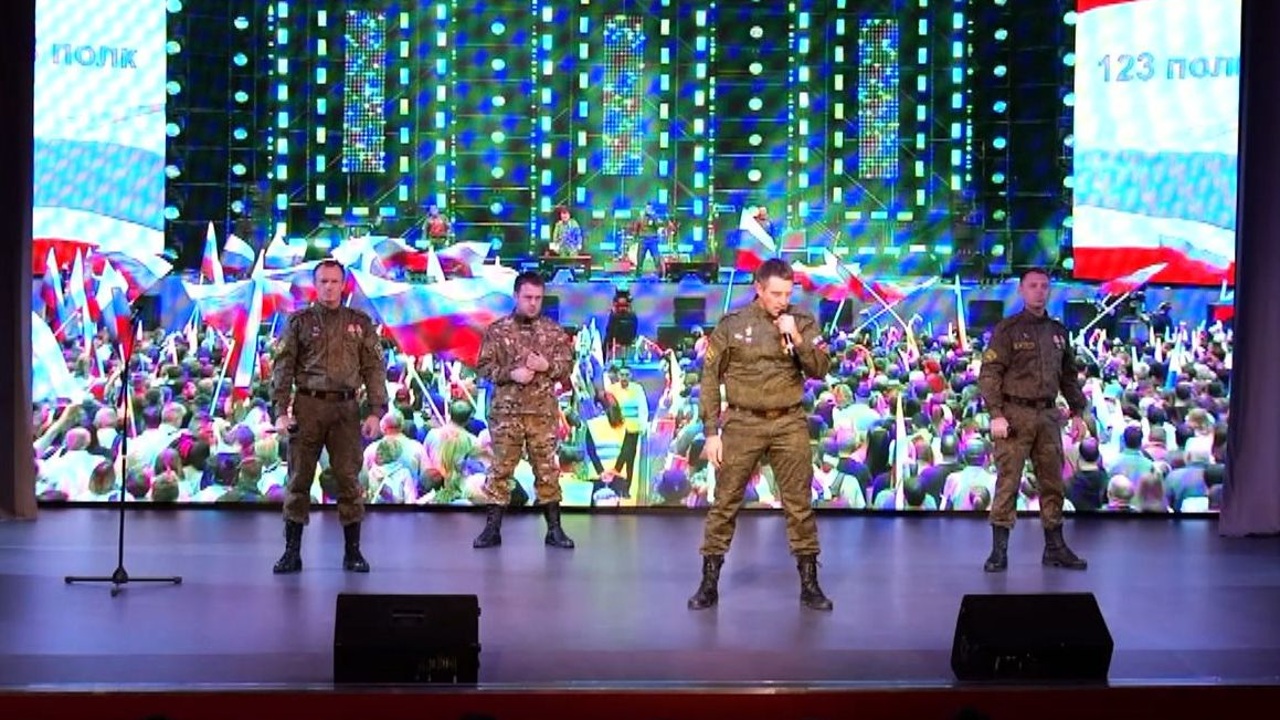 Эфир от 27.11.2023