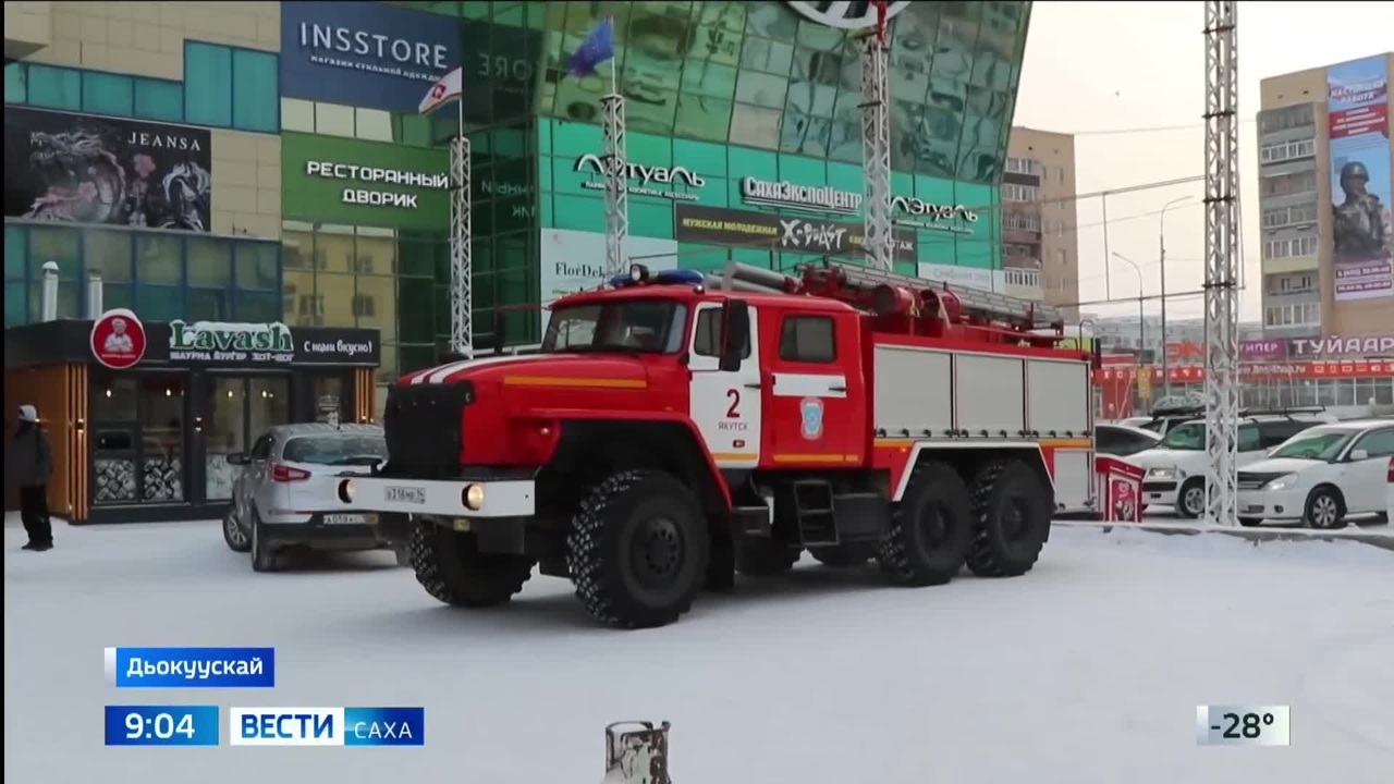 Эфир от 27.11.2023