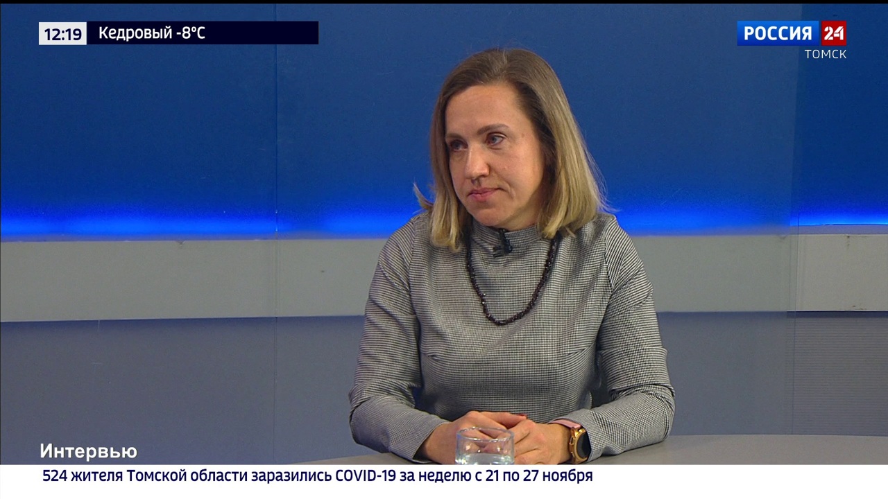 Юлия Ермолаева – о бесплатном экспресс-тестировании на ВИЧ в Томске