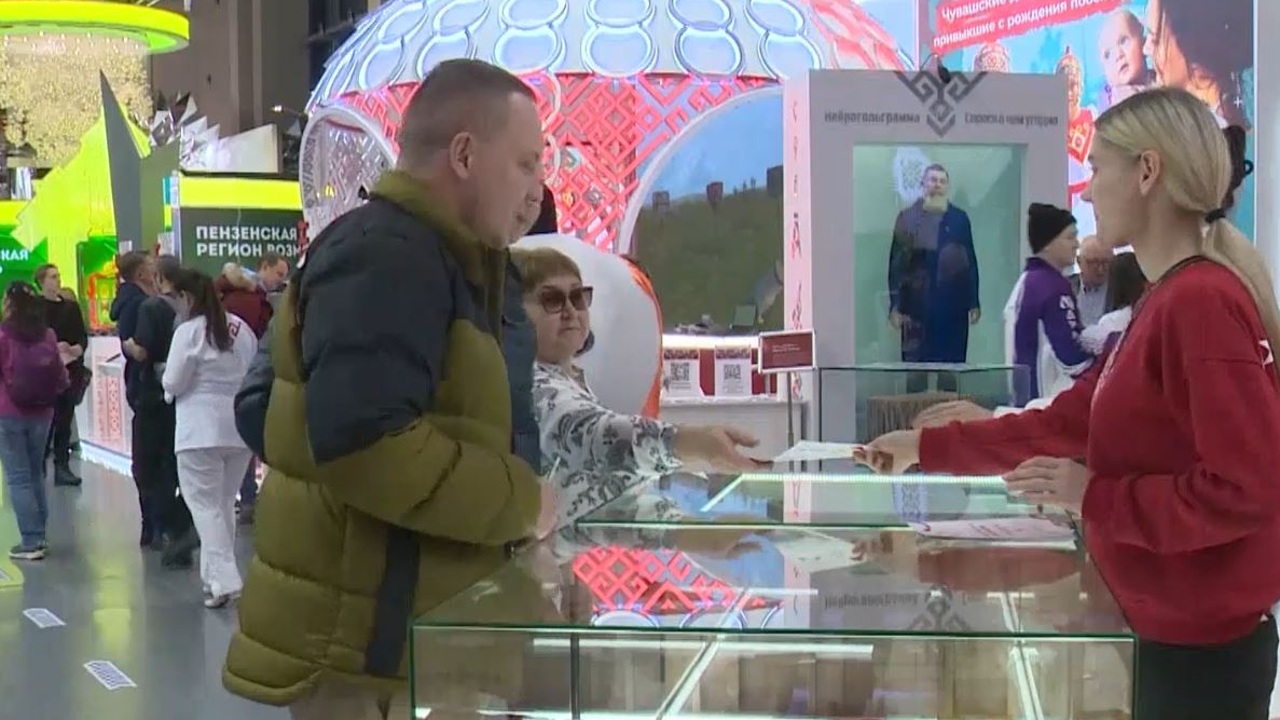 Эфир от 29.11.2023