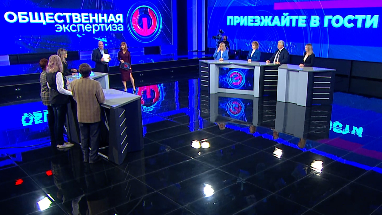 Регион и туристы. Эфир от 30.11.2023