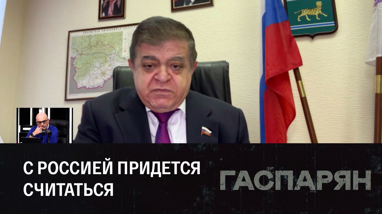 Стратегическое поражение Запада. Интриги Демпартии по замене Байдена. Патриотизм в современной России. Эфир от 29.11.2023