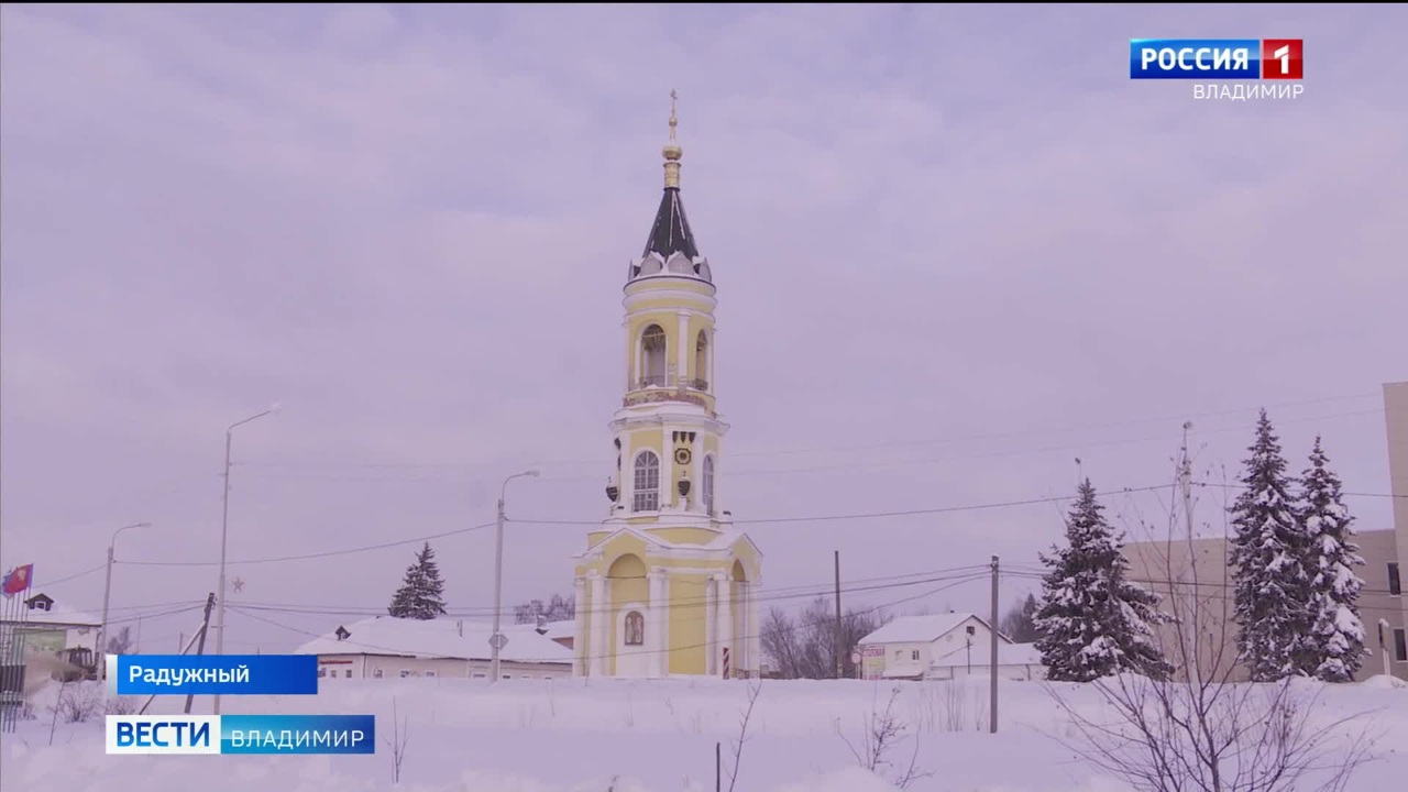 Эфир от 28.11.2023 (21:05)