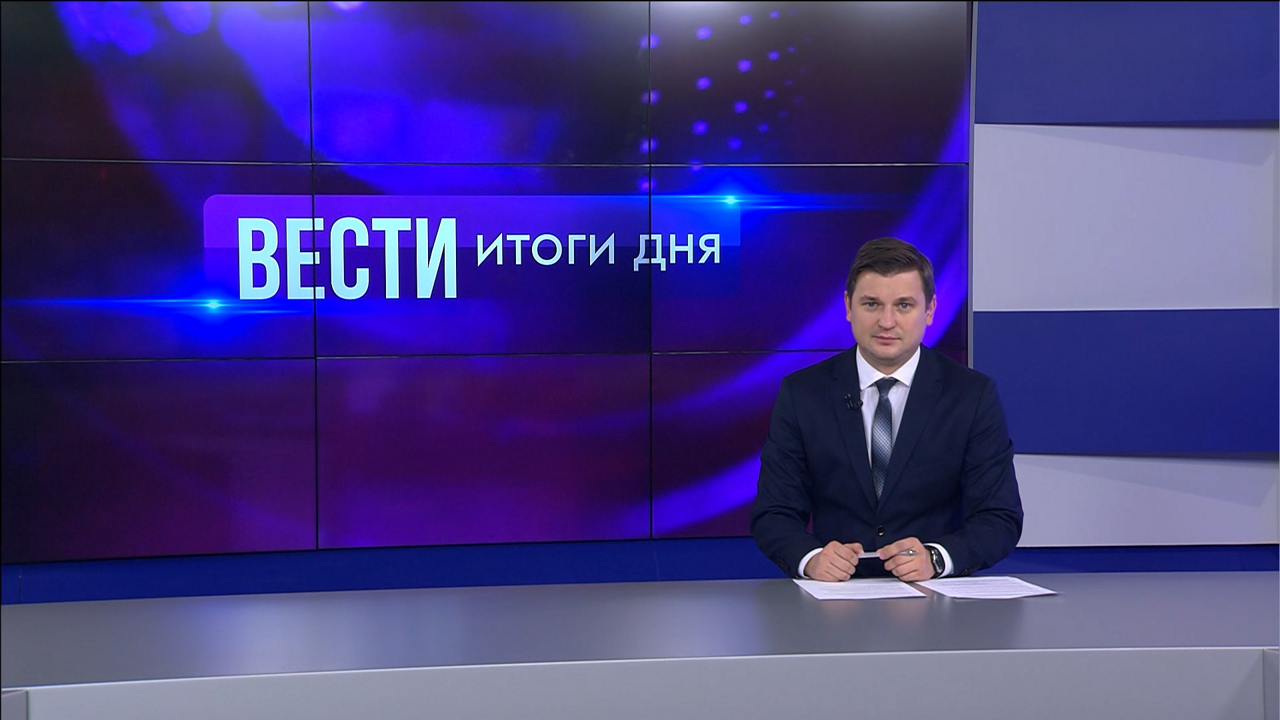 Эфир от 29.11.2023