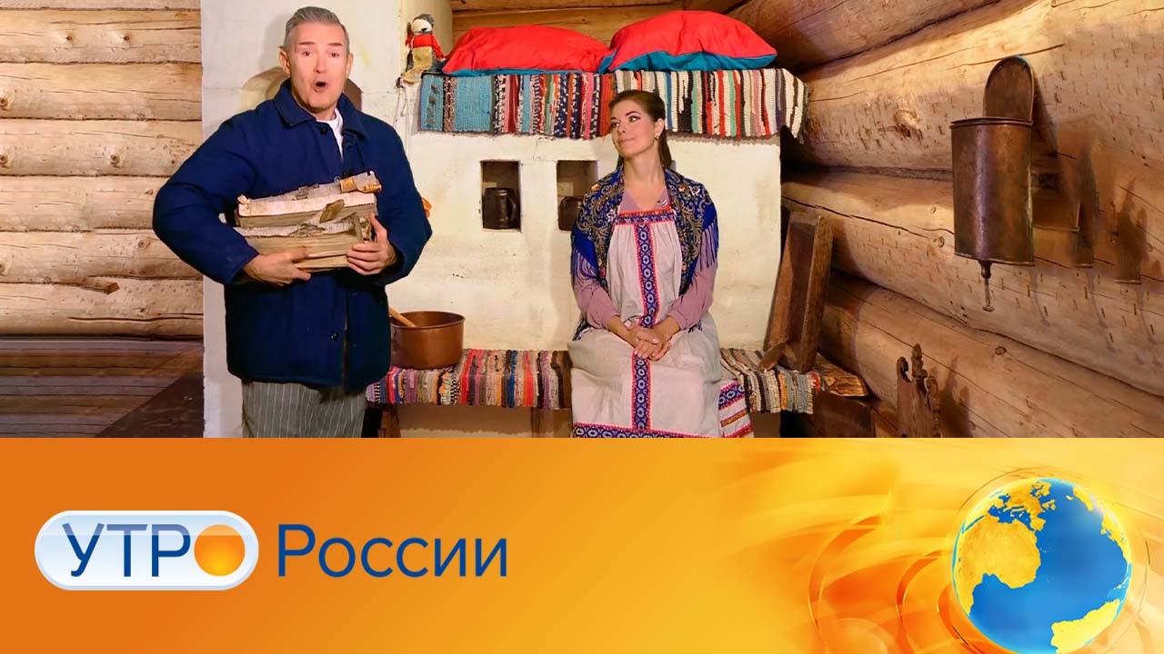 Эфир от 30.11.2023