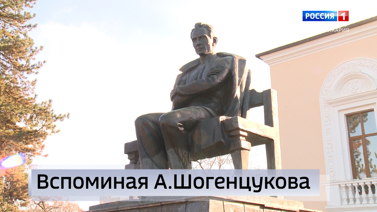 Эфир от 29.11.2023 (14:30)