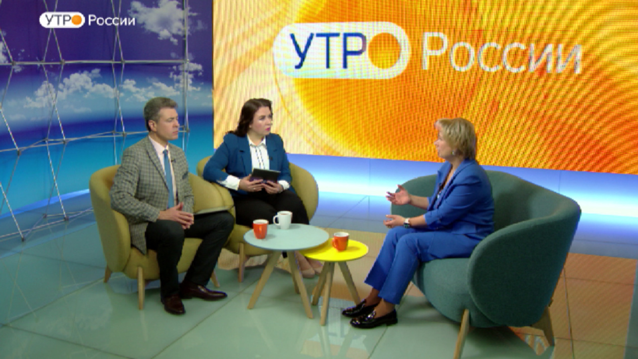 Эфир от 30.11.2023 (09:35)