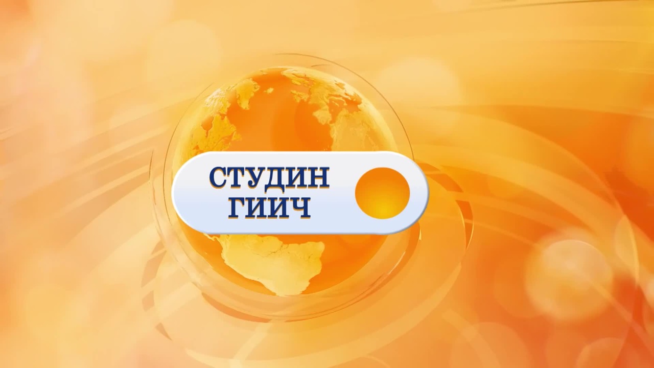 Оруни гарц. Калмыкия. Эфир от 30.11.2023