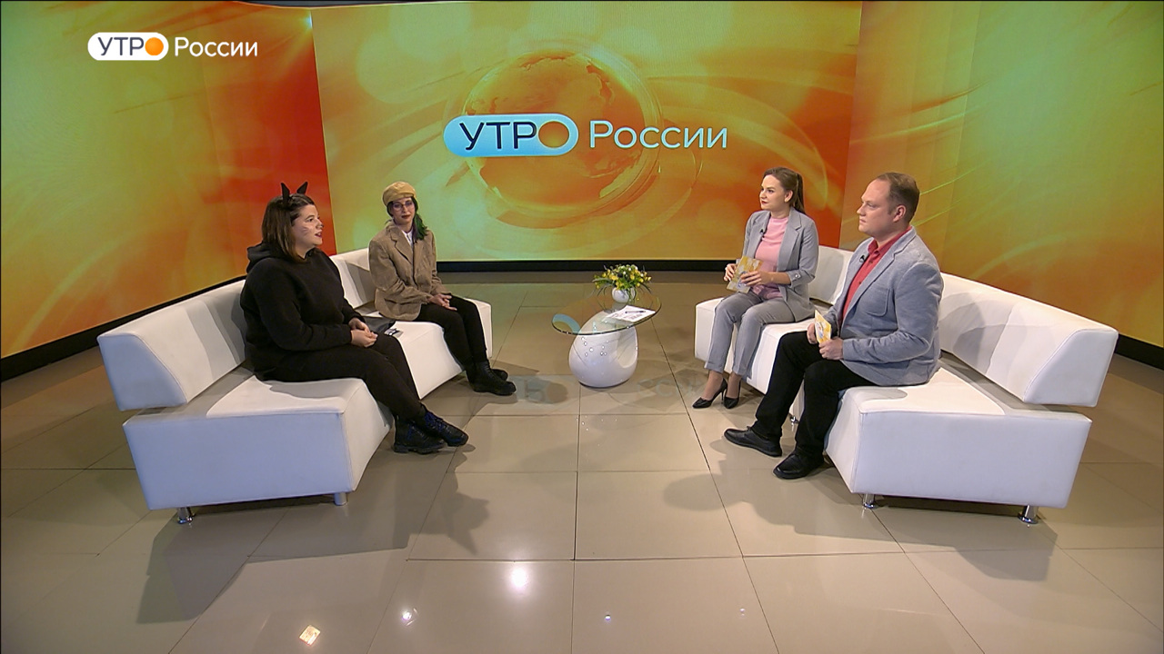 Эфир от 30.11.2023