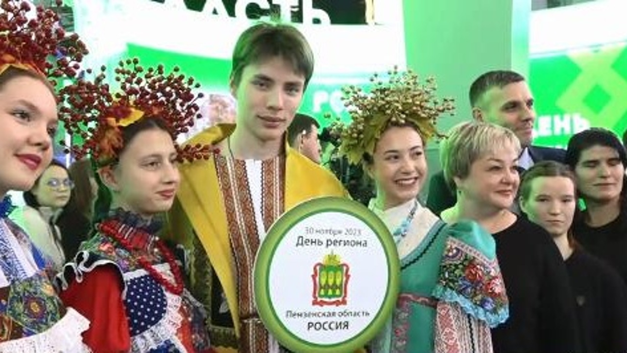 Эфир от 30.11.2023 (14:30)