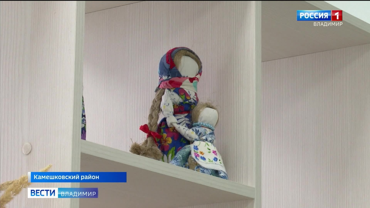 Эфир от 29.11.2023 (21:05)