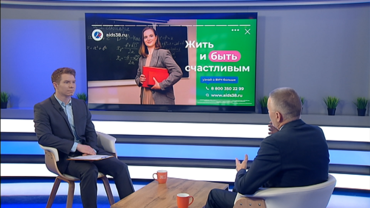 Эфир от 01.12.2023